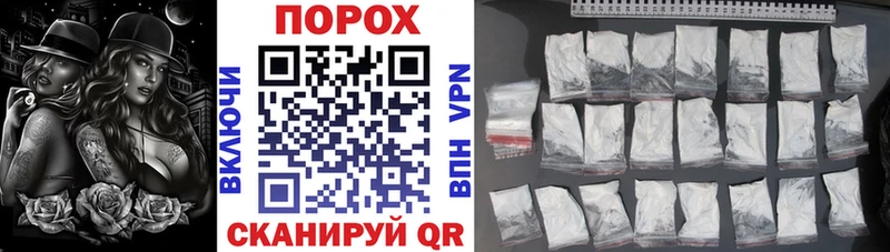 даркнет сайт  Кашин  Амфетамин 97% 