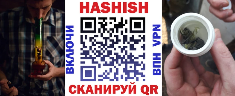 ГАШ Premium  Кашин 