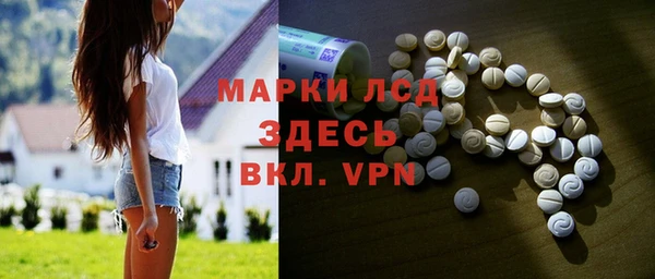 mdma Верхнеуральск