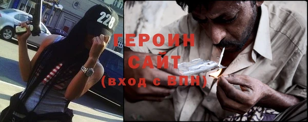 стаф Верея