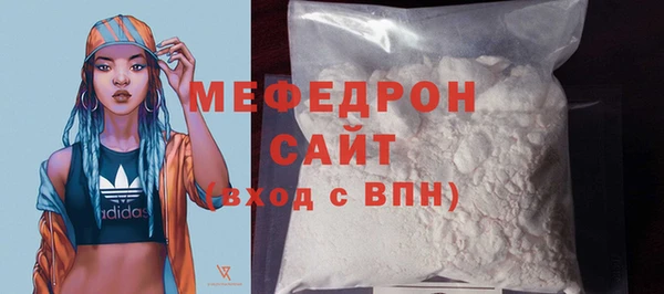 первитин Верхний Тагил