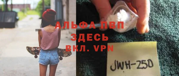mdma Верхнеуральск