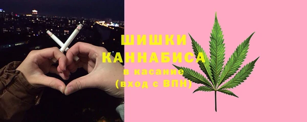 mdma Верхнеуральск
