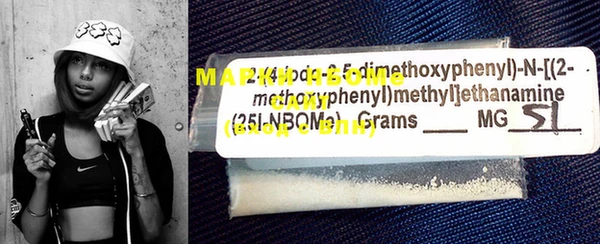 mdma Верхнеуральск