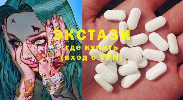 mdma Верхнеуральск