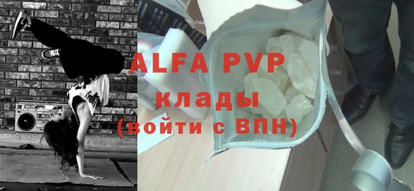 mdma Верхнеуральск
