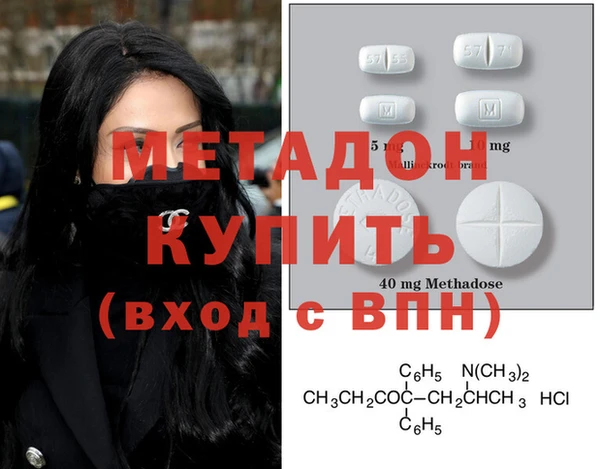 mdma Верхнеуральск