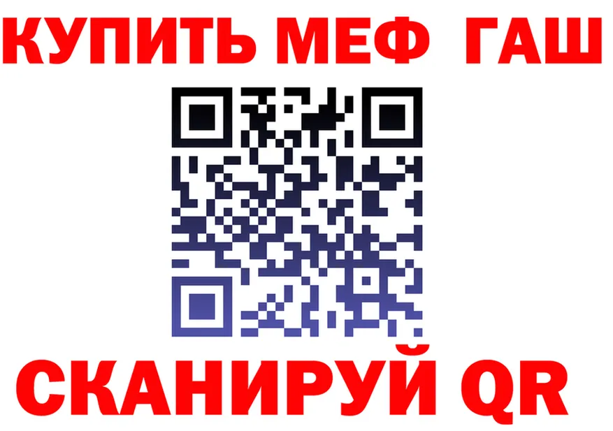 АМФ Розовый зеркало shop KRAKEN Кашин