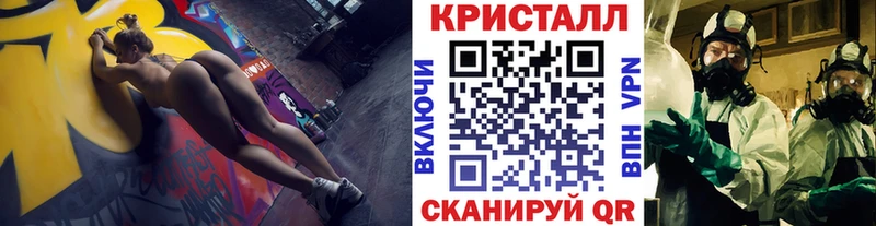 Метамфетамин Декстрометамфетамин 99.9%  Кашин 