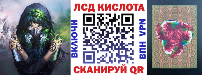 Марки N-bome 1,8мг  Кашин 